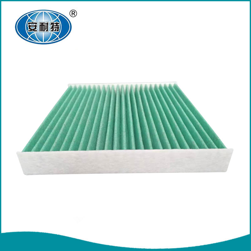 What is Auto car Cabin Air Filter?